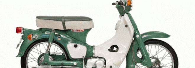 Honda Cub