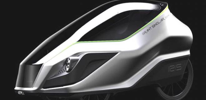 Iris etrike, Siclair C5